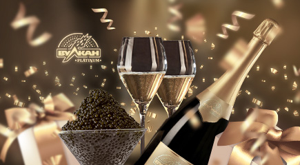 Лотерея «Банкет побед»